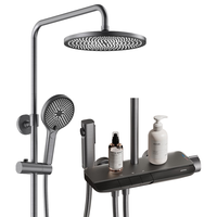 JOMOO 九牧 26182 沐浴花洒套装 枪灰色