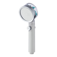 浴曼斯创意调档增压花洒出水淋浴喷头喷枪花洒 枫叶款1个装