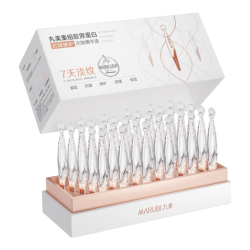 丸美 胶原小金针次抛精华液紧致抗皱修护补水保湿淡纹护肤品生日礼物女 胶原小金针精华30支