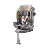 gb 好孩子 安全舱1号 S5 安全座椅 0-7岁 卡其橙