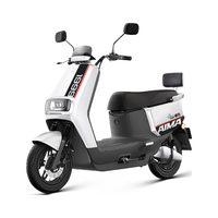 AIMA 爱玛 破冰 A505 电动摩托车 72V22Ah铅酸电池 珍珠白