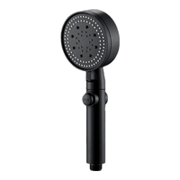 浴曼斯创意调档增压花洒出水淋浴喷头喷枪花洒 一个装五档花洒