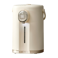  Bear/小熊 抑菌水路 电热水瓶  5L
