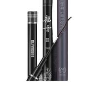 光威(GW) 光威鱼竿龙云三代五代超硬台钓竿 碳素鱼竿超硬鱼杆28调鲤鱼黑坑 7.2m 龙云三代