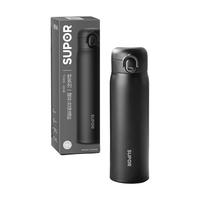 苏泊尔保温杯316L不锈钢高颜值男女儿童便携泡茶水杯2024 岩木黑500mL-送茶滤