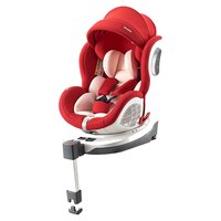 Ganen 感恩 西亚系列 X70 安全座椅 0-12岁 魅影红