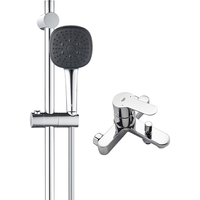 GROHE 高仪 维达利系列 23355000+27724000+26107000+27505000 手持花洒套装