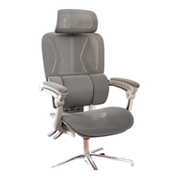 联丰E-19S人体工学电脑椅子家用老板椅电竞椅靠背转椅座椅撑腰办公椅 19S-黑框灰网-镂空坐垫