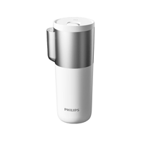 PHILIPS/飞利浦 316不锈钢内胆 车载烧水杯 初雪白 0.4L