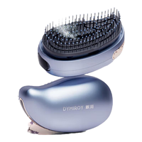 DYMIROY 戴觅精油梳护发梳头部按摩器电动无线直发梳负离子柔顺发丝滋养头皮养发固发家用宿舍便携女生 【雾化精油+负离子】按摩养发梳无线款