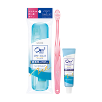 Ora2 皓乐齿 me系列硬盒牙刷旅行套装 (亮白净色软毛牙刷+天然薄荷牙膏25g)