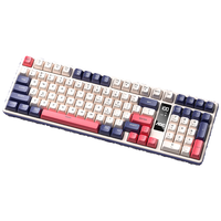 AOC GK320无线蓝牙有线三模键盘 多功能显示屏机械手感RGB背光拼色 轻音键盘 mac电脑键盘 藏蓝绮梦 三模RGB