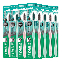 DARLIE 好来 炭丝深洁牙刷 8支装