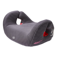 gb 好孩子 儿童座椅增高垫ISOFIX接口便携式汽车用简易坐垫3-12岁 灰色CS121