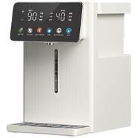 PLUS会员：美的 MK-SP50E-20FPro 电热水壶 白色 5L