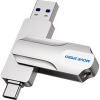 MOVE SPEED 移速 灵动Pro系列 YSULDP-64G3S USB 3.0 U盘 灰色 64GB Micro-B/Type-C双口