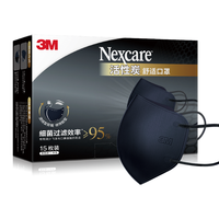 3M 活性炭口罩 15只中号