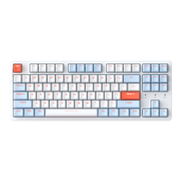 Dareu 达尔优 A87 Pro 87键 有线机械键盘 暮云灰 达尔优紫金轴pro RGB