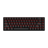 美加狮 MAD CATZ FIRE68 68键 有线机械键盘 黑色雾透 双轨磁白轴 RGB