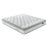 AIRLAND 雅兰 睡美人 天然乳胶床垫 180*200*26cm