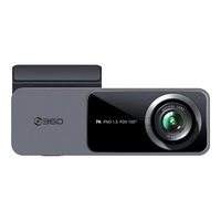 360行车记录仪K380升级版超高清一体机24小时停车监控免走线2024 K580+64G内存卡