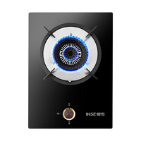 INSE/樱雪 5.0kW猛火 燃气灶 液化气