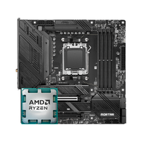 MSI 微星 B650M MORTAR WIFI+ 7500F 盒装 板U套装