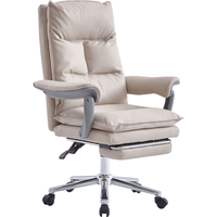 GUQUAN/顾全 人体工学 电脑椅