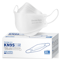 Doctor.Roo 袋鼠医生 KN95无呼吸阀口罩 30只 白色