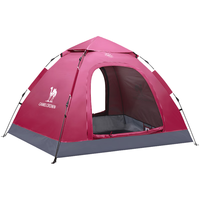 CAMEL 骆驼 全自动帐篷 A9SPQC008-1 红色 210*150*100cm 2-3人