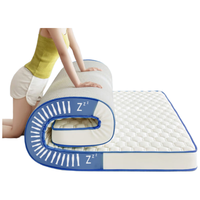 九洲鹿 泰国乳胶床垫床褥 6D立体加厚单人宿舍榻榻米软垫 1.5x2米床垫子