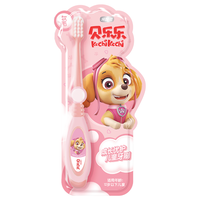 冷酸灵汪汪队牙刷软毛3-12岁儿童清洁牙齿童趣防滑手柄宝宝牙刷阿奇版牙刷 天天