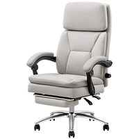 星贝思皮椅老板椅人体工学椅电脑椅家用可躺沙发椅办公室椅子