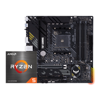 AMD 锐龙R5 5500 5600散片搭华硕B550M重炮手 电竞主板CPU套装盒装
