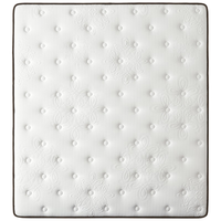 QuanU 全友 105115Ⅲ 抑菌舒脊床垫 150*200*10cm