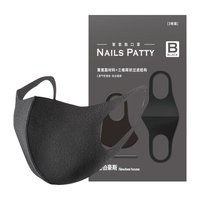 Newbee house 诺伯豪斯 黑色运动防晒口罩UPF50+   3枚