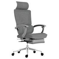 Gedeli 歌德利 GF88人体工学椅电脑椅可躺午休椅办公椅 转椅舒适透气久坐椅 灰