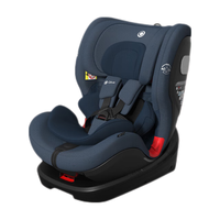 昆塔斯(Quintus)Q22 Ares战神座椅汽车用0-12岁婴儿宝宝车载isofix360度旋转 Q22战神-幻夜蓝【360°旋转】