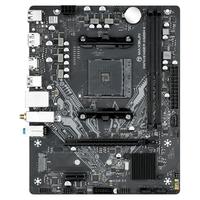 铭瑄(MAXSUN)MS-挑战者 A520M-K WiFi 游戏主板(AMD A520/Socket AM4)