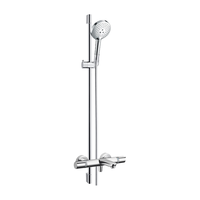 hansgrohe 汉斯格雅 飞雨花洒套装3速Select 手持节水型恒温下出水浴缸龙头