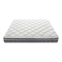  顾家家居 KUKA  DK.M1016 弹簧乳胶床垫 150*200*23cm 舒适版