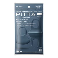 PITTA MASK 一次性防护口罩 标准款 3只 海军蓝