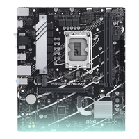 ASUS 华硕 PRIME B760M-K D5 M-ATX主板（INTEL LGA1700、B760）