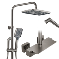  箭牌 ARROW AE34126HGG 四功能按键花洒套装 枪灰色