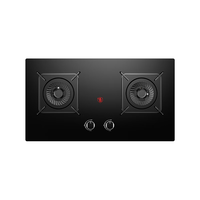  SKYWORTH/创维 5.2kW猛火大火力 燃气灶  天然气