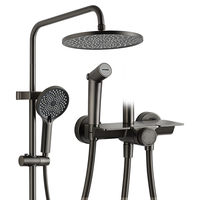  箭牌 ARROW AE34125系列 四功能花洒套装