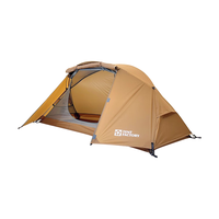 TENT FACTORY行岛超轻量化帐篷户外专业登山帐徒步三季帐单人露营 琥珀黄【不包含地布】