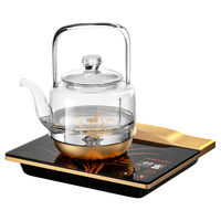 KAMJOVE 金灶 全自动涌泉上水电热水壶 玻璃煮水壶烧水壶电茶炉H17