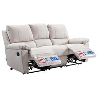 CHEERS 芝华仕 8908A 头等舱科技布沙发