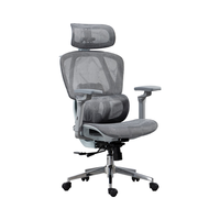 优兰森人体工学椅办公电脑椅家用电竞椅可躺午休椅带搁脚T508 云白T508 【6D扶手】